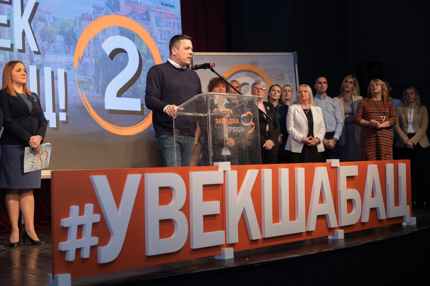 viber-image-2025-06-09-11-32-14-759-min